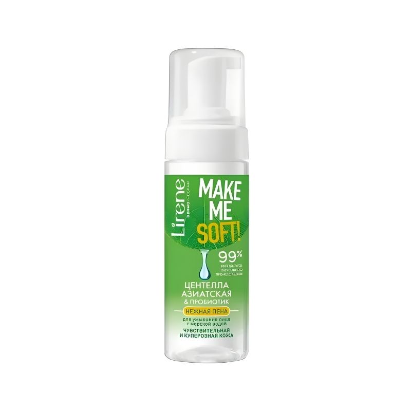 LIRENE MOUSSE NETTOYANTE MAKE ME SOFT 150ML