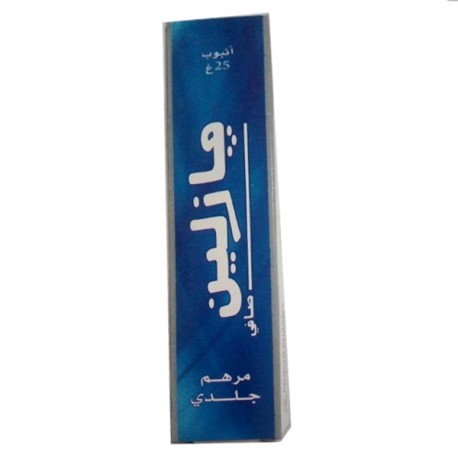 Vaseline Pure 25g
